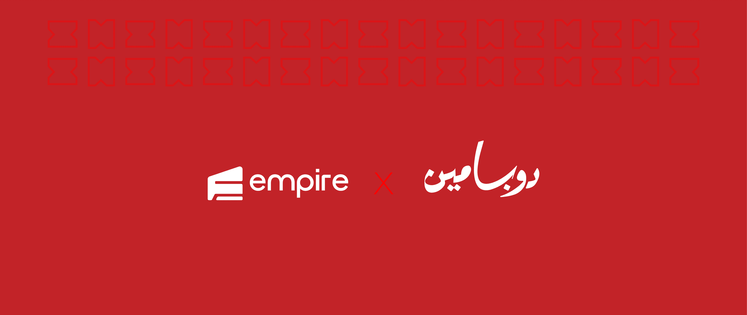 Empire and Dopamine project partnership