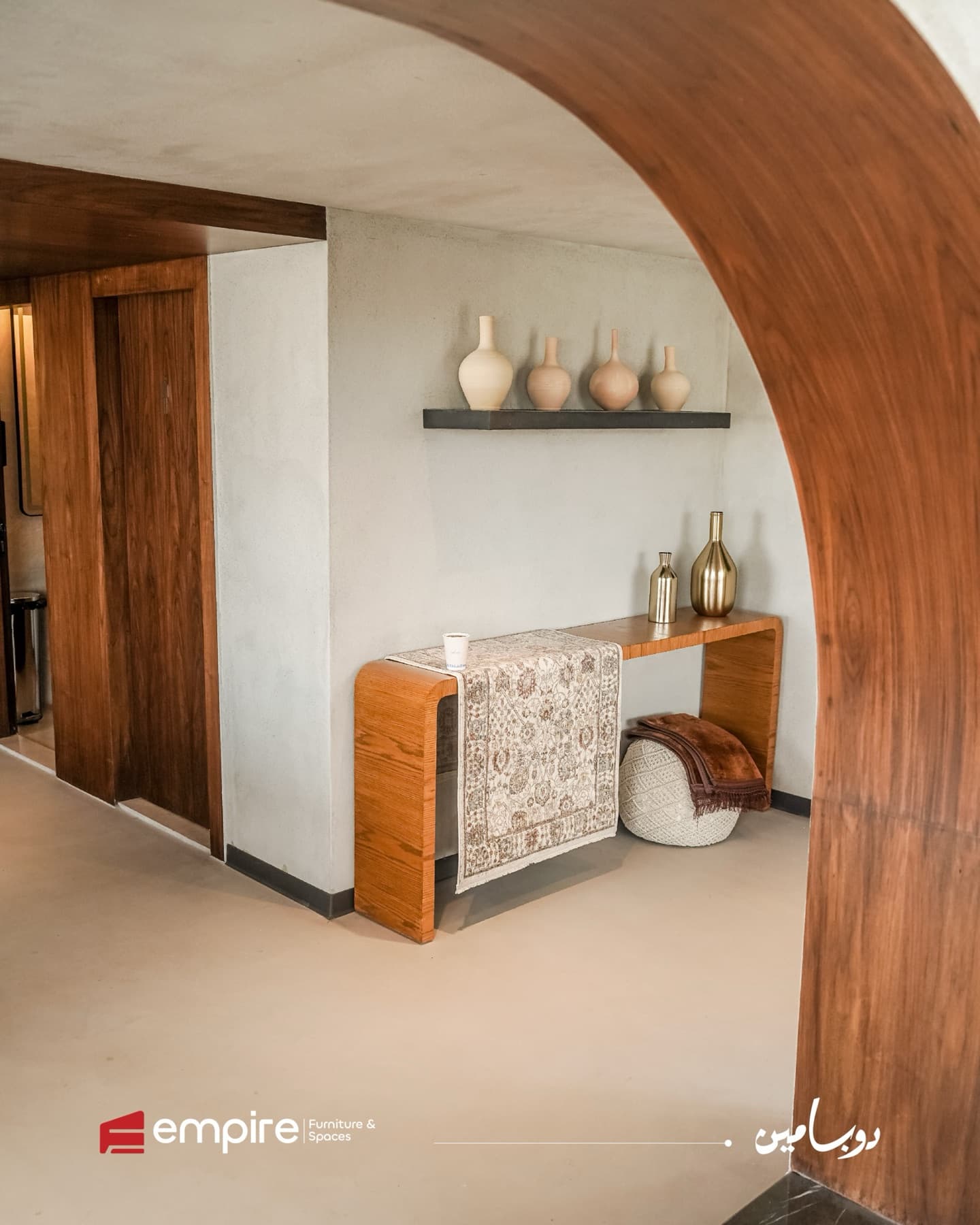 Completed Dopamine branch interior by Empire - view 1