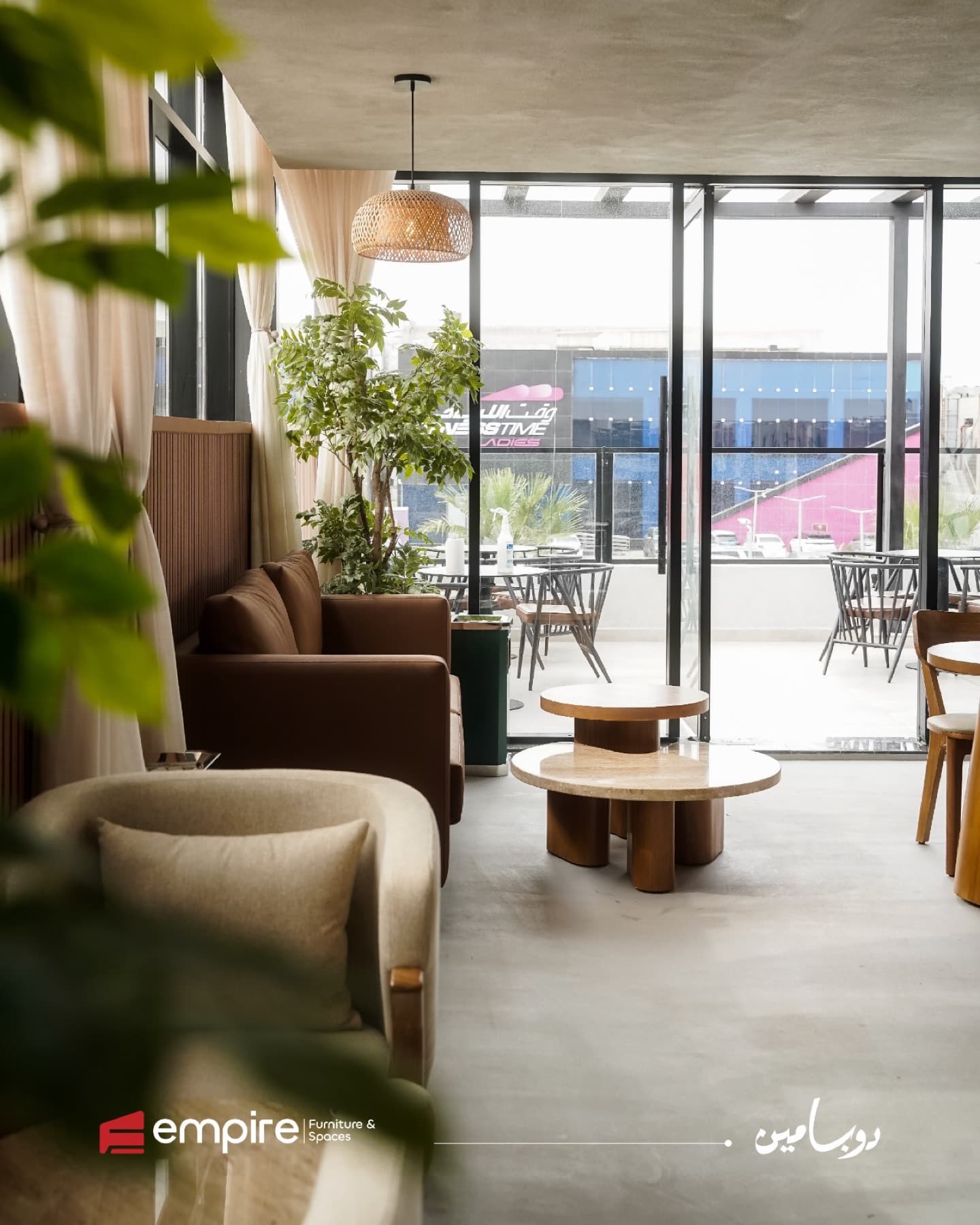 Completed Dopamine branch interior by Empire - view 2