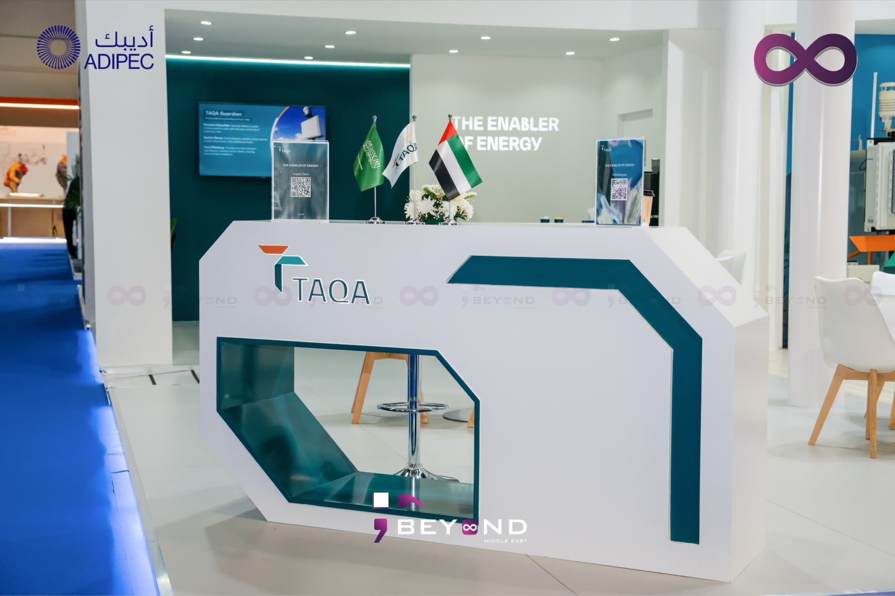 Beyond Middle East custom exhibition booth