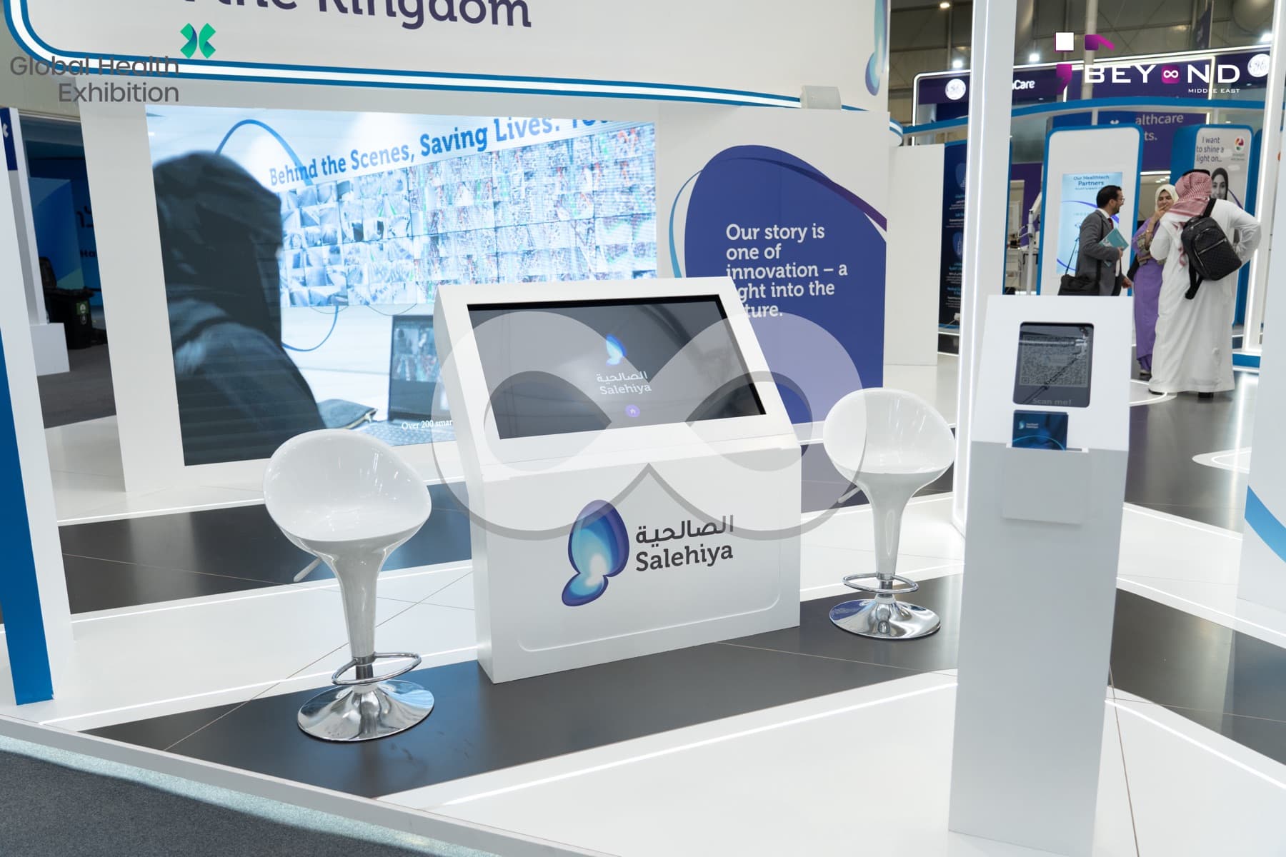 Beyond Middle East booth fabrication