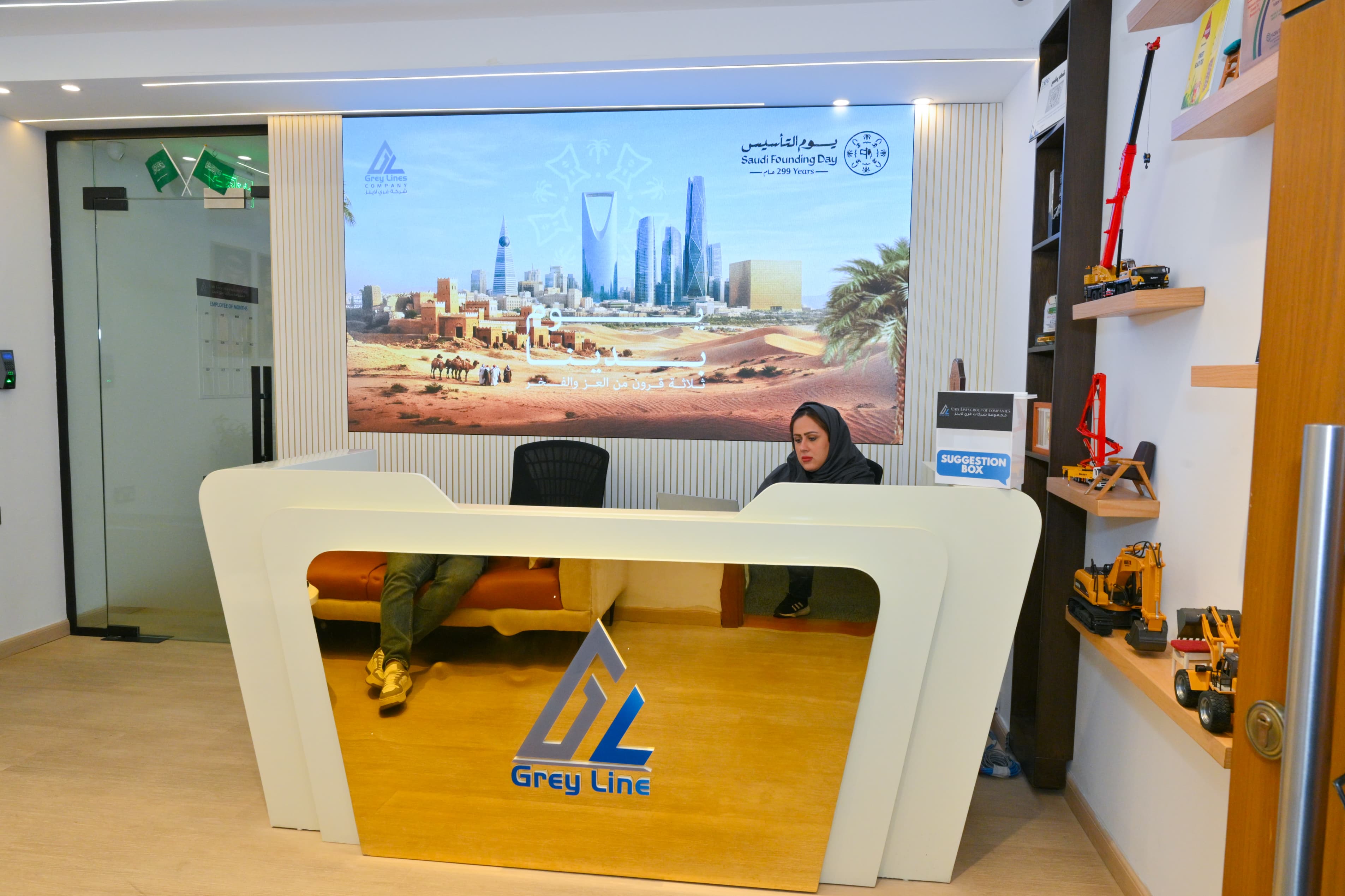 Head Office Opened